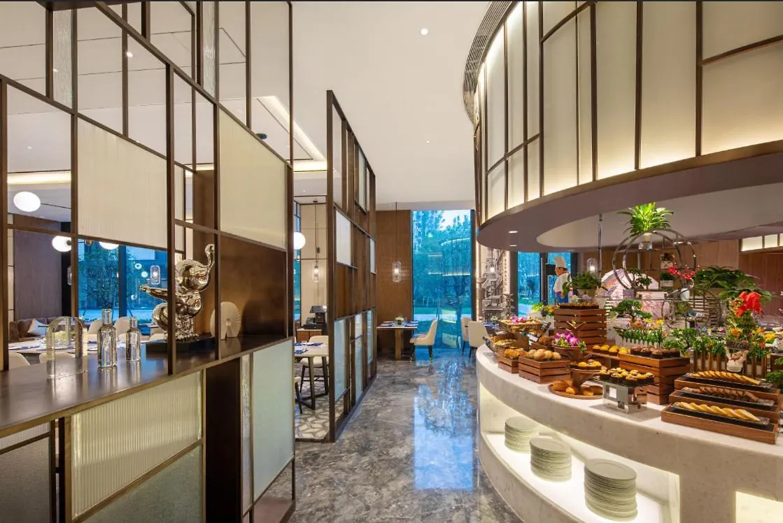 Metropark Hotel Hongqiao 샹하이