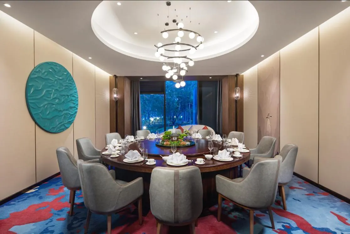 Metropark Hotel Hongqiao 샹하이