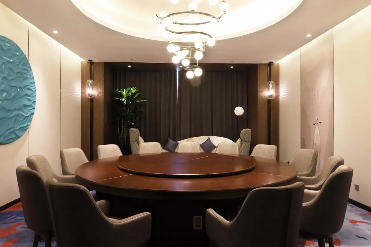 Metropark Hotel Hongqiao 샹하이