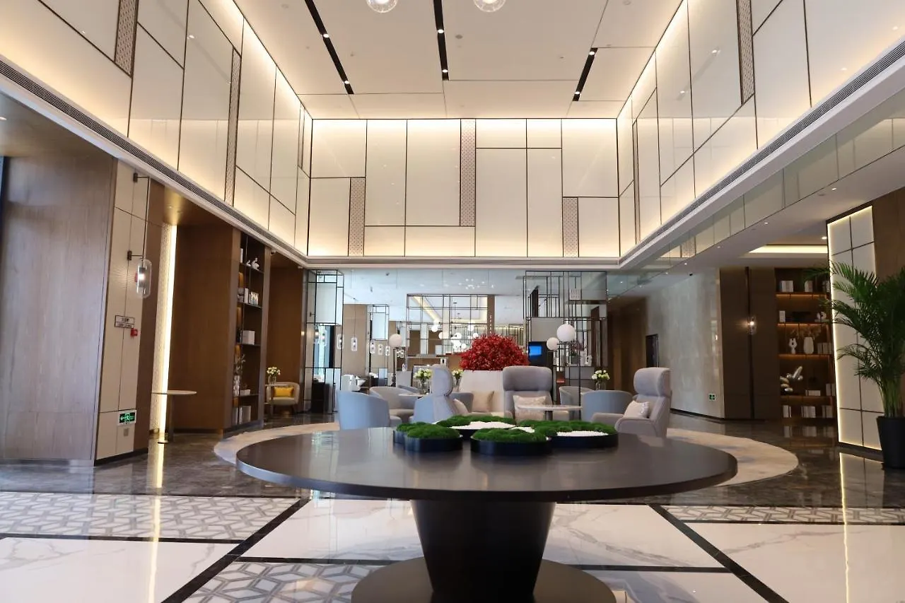 Metropark Hotel Hongqiao 샹하이