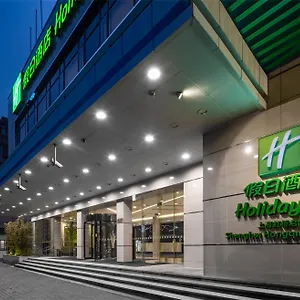 4* Hotel Hongqiao By Ihg