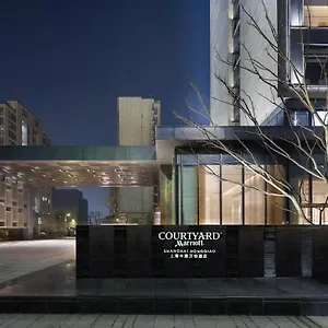 Courtyard By Marriott Shanghai Hongqiao Qingpu