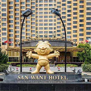 ホテル サン ワン, 上海市