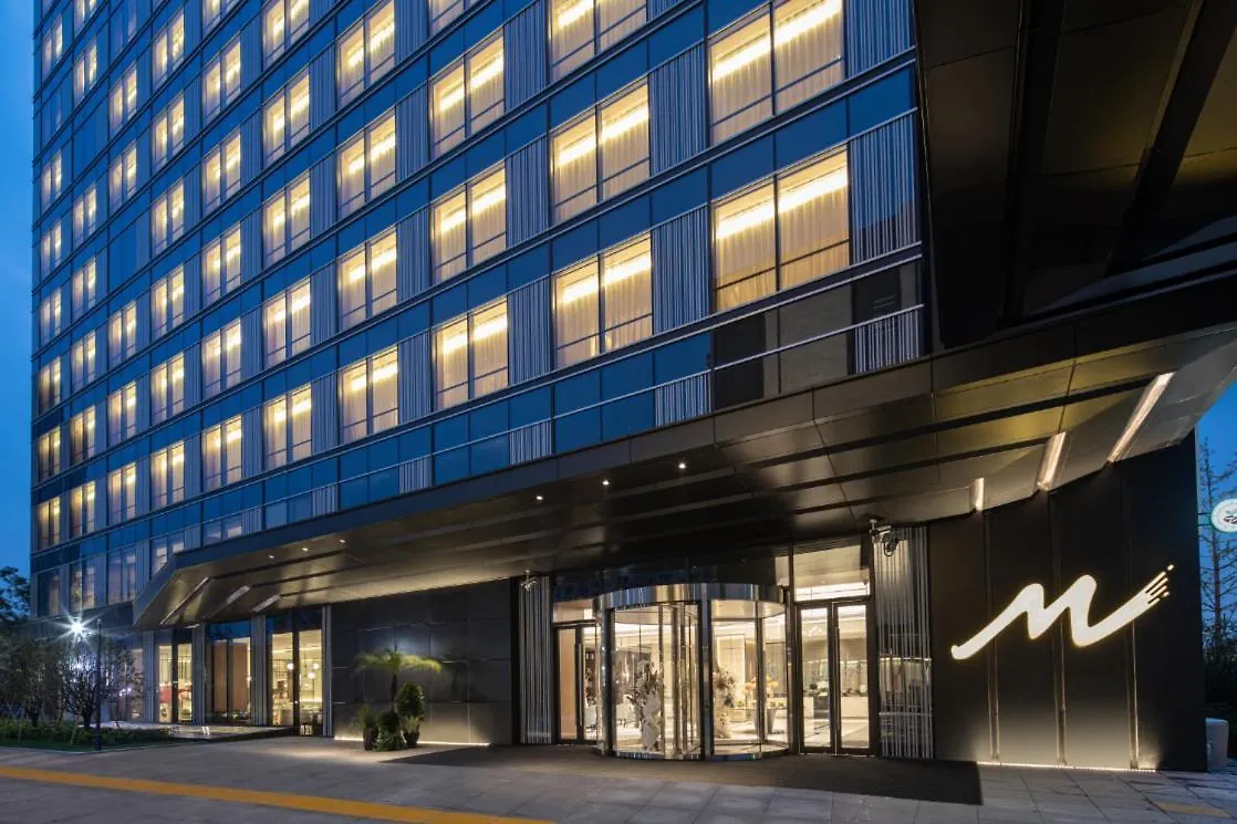 Metropark Hotel Hongqiao Shanghai