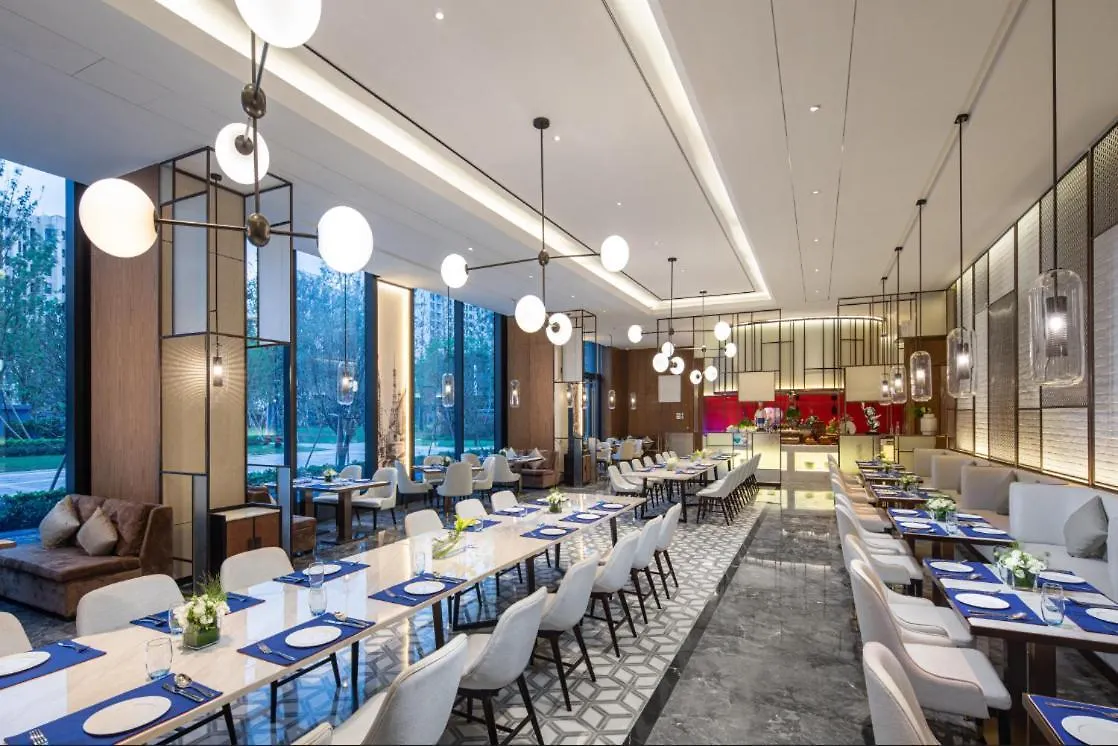 *****  Metropark Hotel Hongqiao Shanghai Cina