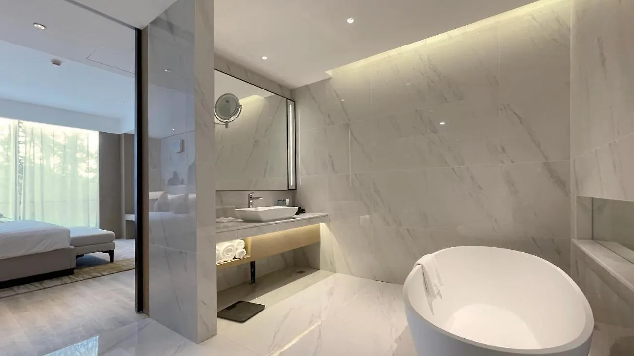 Metropark Hotel Hongqiao Shanghai